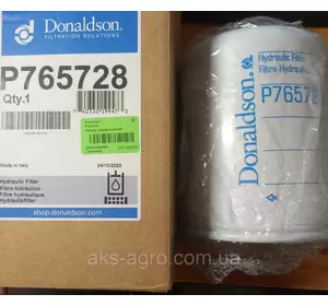 DONALDSON P765728 Фільтр гідравлічний HC28 H309W W13721