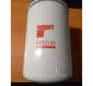 FLEETGUARD HF6546 Фільтр гідравлічний P176207 BT8880MPG RE198381 RE273801