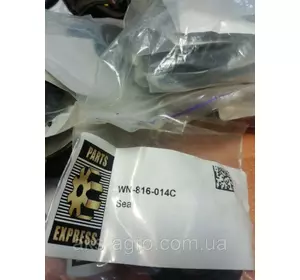816-014C Манжета маточині маркера CR12411 GA0899 GD21540 PARTS EXPRES 816-014C Манжета маточині маркера CR12411 GA0899 GD21540 PARTS EXPRES