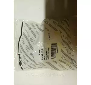 Втулка гідроциліндра Case SPX3310/3330 (CNH) BN321661 UA41 Втулка гідроциліндра Case SPX3310/3330 (CNH) BN321661 UA41