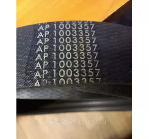 AP1003357 Пас 3190-3HB Optibelt Lex420-480 AP1003357 Пас 3190-3HB Optibelt Lex420-480