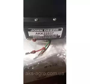 Akk22536 Актуатор обприскування john deere Akk22537 AN304097 AN302514 Akk22536 Актуатор обприскування john deere Akk22537 AN304097 AN302514