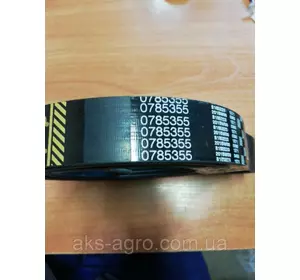0785355 Gates 7700050889 R135665 Ремінь поліклиновий 8PK-2620 0785355 Gates 7700050889 R135665 Ремінь поліклиновий 8PK-2620