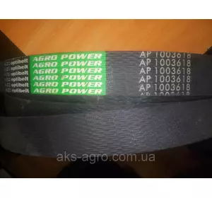 AP1003618 Optibelt Ремінь привідний 644866, 84041095, 0323462 2HB-5650 1323464 87628478 AP1003618 Optibelt Ремінь привідний 644866, 84041095, 0323462 2HB-5650 1323464 87628478