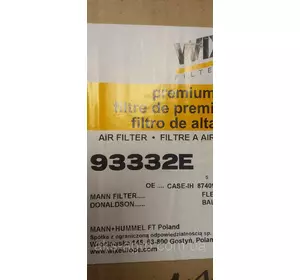 93332E Фільтр повітряний WIX SA16481 AF25711 RS5456 84476647 49407 87408705 367350A1 A 855/1 93332E Фільтр повітряний WIX SA16481 AF25711 RS5456 84476647 49407 87408705 367350A1 A 855/1