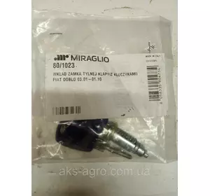 Личинка замку дверей FIAT DOBLO, DOBLO/MINIVAN 01-10р. (Miraglio 80/1023) Личинка замку дверей FIAT DOBLO, DOBLO/MINIVAN 01-10р. (Miraglio 80/1023)