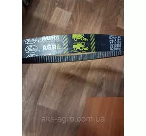 0210103 Варіаторний комбайновий ремінь Gates Agri 84196804 R222393 HJ1130 32FV1118 AG18920R 1005348 0210103 Варіаторний комбайновий ремінь Gates Agri 84196804 R222393 HJ1130 32FV1118 AG18920R 1005348