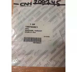 1997888C1 CNH Шайба упорана 8940,7250 219220H1, 80908C1, 87773509 1997888C1 CNH Шайба упорана 8940,7250 219220H1, 80908C1, 87773509