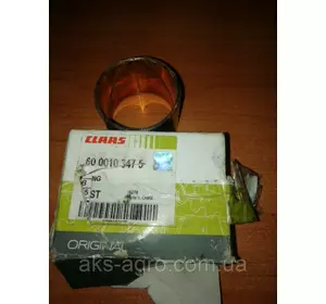6000103475 CLAAS 48х53х40 053835R1 V34052000 6190264M1 198-7815 84197524 612516101 CAO125161 C125161 81863282 6000103475 CLAAS 48х53х40 053835R1 V34052000 6190264M1 198-7815 84197524 612516101 CAO125161 C125161 81863282