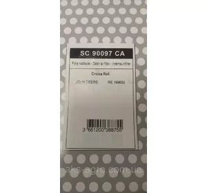 SC90097CA Фільтр салону HIFI CU32005 RE187966 P618644 RE199682 51177-77 E1982LI PA5580 AF26357 AF55834 SC90097CA Фільтр салону HIFI CU32005 RE187966 P618644 RE199682 51177-77 E1982LI PA5580 AF26357 AF55834