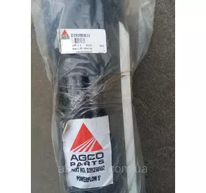 D28250932 Транспортерна стрічка жниварки ОРИГІНАЛ L-1470MM КОМБАЙН MASSEY FERGUSON Agco Parts D28250932 Транспортерна стрічка жниварки ОРИГІНАЛ L-1470MM КОМБАЙН MASSEY FERGUSON Agco Parts