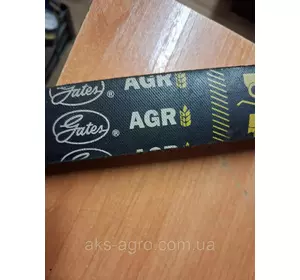 0210192 Варіаторний комбайновий ремінь Gates Agri H230909 H215388 HJ2350 HJ92 0210192 Варіаторний комбайновий ремінь Gates Agri H230909 H215388 HJ2350 HJ92