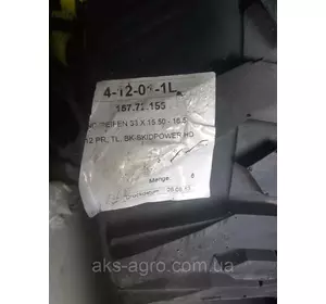 Шина 33х15,5-16,5 137A5 12 н.с. SKID POWER HD BKT 33х15.5-16.5 Шина 33х15,5-16,5 137A5 12 н.с. SKID POWER HD BKT 33х15.5-16.5