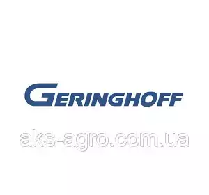 Ковпак GERINGHOFF 001158 Ковпак GERINGHOFF 001158
