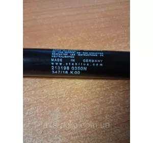 213198 350N Циліндр газовий (пневмоциліндр) STABILUS 690мм Газовий амортизатор 213198 350N Циліндр газовий (пневмоциліндр) STABILUS 690мм Газовий амортизатор