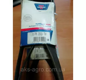 Optibelt 8PK 2000 Поліклиновий ремінь A 906 997 12 92, 1389052, 1512179 Optibelt 8PK 2000 Поліклиновий ремінь A 906 997 12 92, 1389052, 1512179