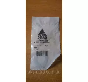 X521407847000 Шайба пружинна металева DIN 137 B20-ZNPHR. AGCO Fendt X521407847000 Шайба пружинна металева DIN 137 B20-ZNPHR. AGCO Fendt