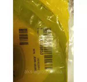 Ізолятор HXE96853 на техніку John Deere Ізолятор HXE96853 на техніку John Deere