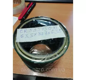 CR535150 53515085 SKF Манжетне ущільнення 535150-85 (ви-во SKF) 21932502 21932501 CR535150 53515085 SKF Манжетне ущільнення 535150-85 (ви-во SKF) 21932502 21932501