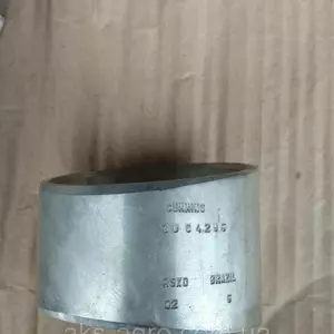 Спецтехніка Спецтехніка