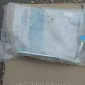 New Holland New Holland