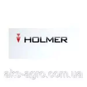 Запчастини до Holmer Запчастини до Holmer