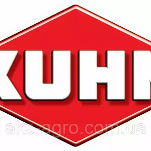 Запчастини KUHN Запчастини KUHN
