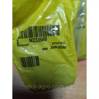 N233669 ОРИГІНАЛ ВТУЛКА СТІЙКИ КУЛЬТИВАТОРА JOHN DEERE