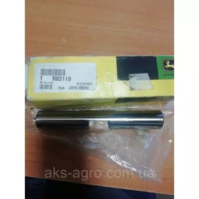 Вал R83119 John Deere
