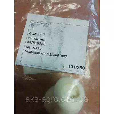 AC819756 Шайба пласмасова, Optima Оригінал