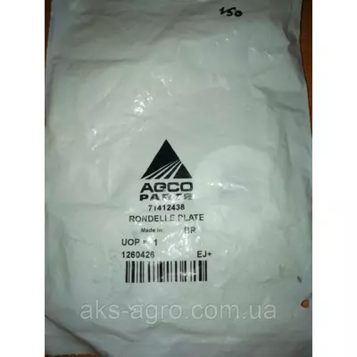 71412438 Шайба MF