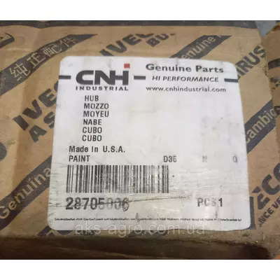 28705006 CNH Маточина диска робочого переднього, ET9300/730C/530B