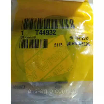 T44932 Стопорне кільце John Deere ОРИГІНАЛ