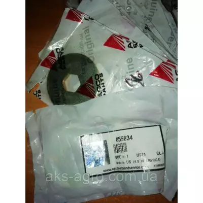 855034 Шайба регулювальна Massey Ferguson AGCO PARTS