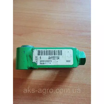 AH155154 скоба John Deere, Оригінал