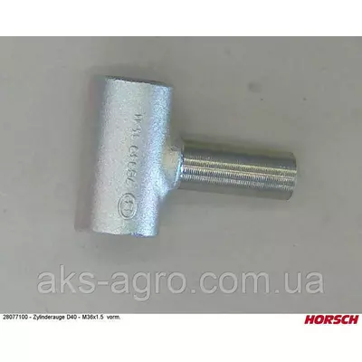 Накінечник циліндра Кронштейн HORSCH ОРИГІНАЛ 28077100