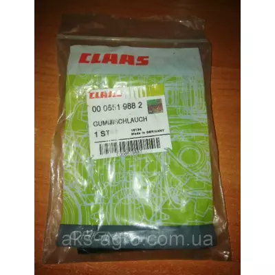 Шланг гумовий CLAAS 0006519882