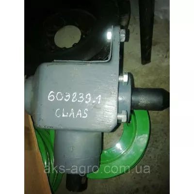 Передавання кутова вивантаженого шнека (90°) 603839.1 Claas, 603839