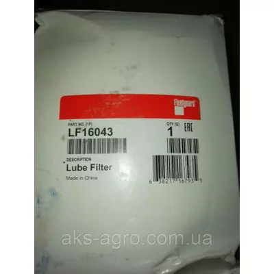 LF16043 Фільтр масляний. P550938 JD8320/8420/8520 RE509672 RE538245