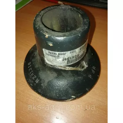 Упор диска борони увігнутий оригінал 7 1/4 "(N241318 / A20622), JD637