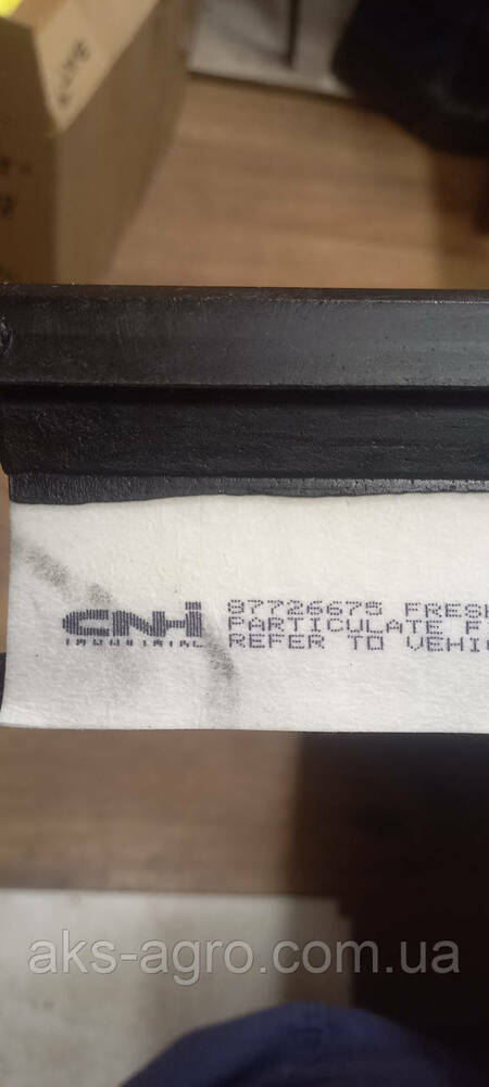 Купити 87726675 Фільтр повітряний (кабіни) CNH AF27946 SC90127CA PA5396 ...